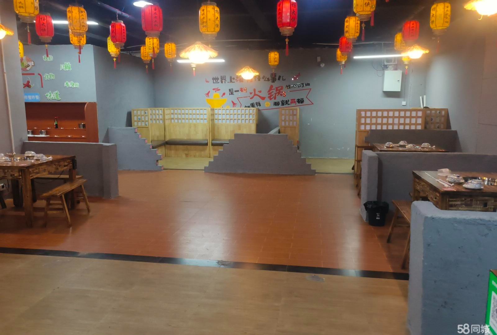 （转让)新浦大学城火锅店转让