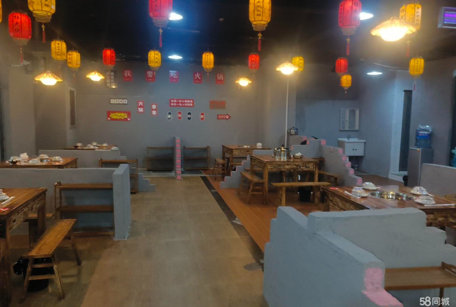 （转让)新浦大学城火锅店转让