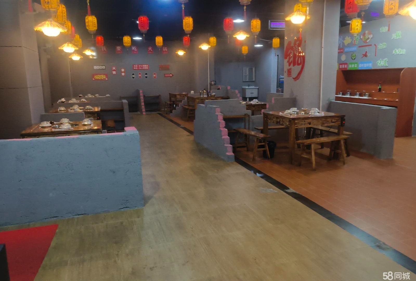 （转让)新浦大学城火锅店转让