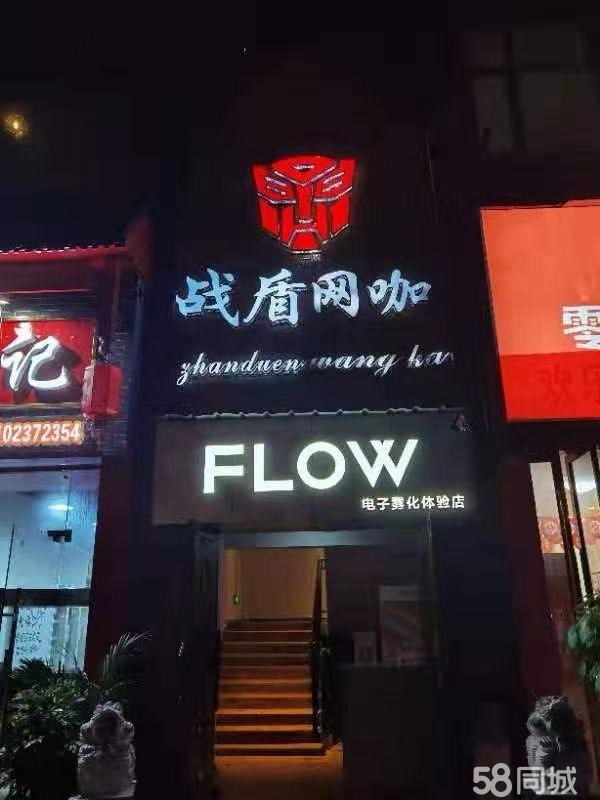(转让)店铺核心地段、客流量并稳定、停车方便