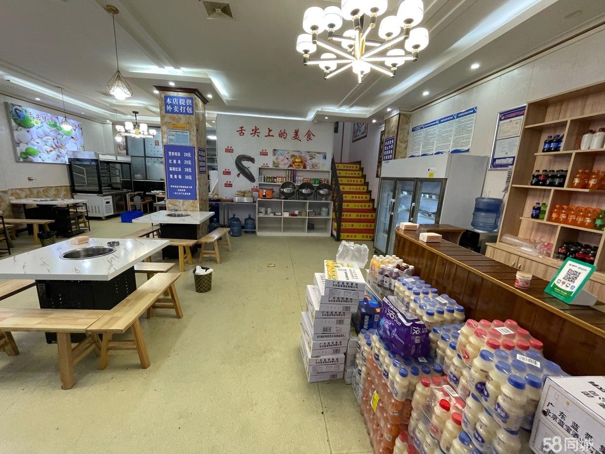 (转让)仁武太白路聚福参鱼火锅店转让