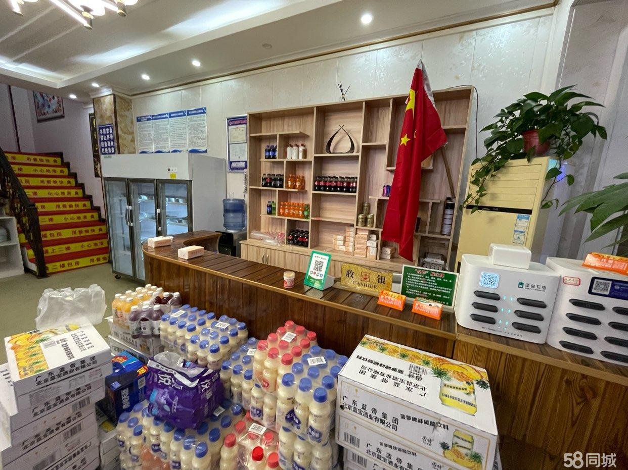 (转让)仁武太白路聚福参鱼火锅店转让