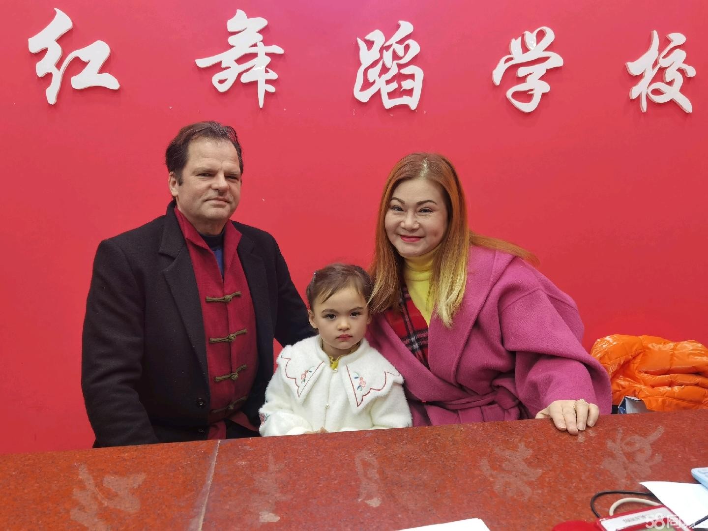 (转让)绥阳季红分校转让，有办学许可证，正常运营中