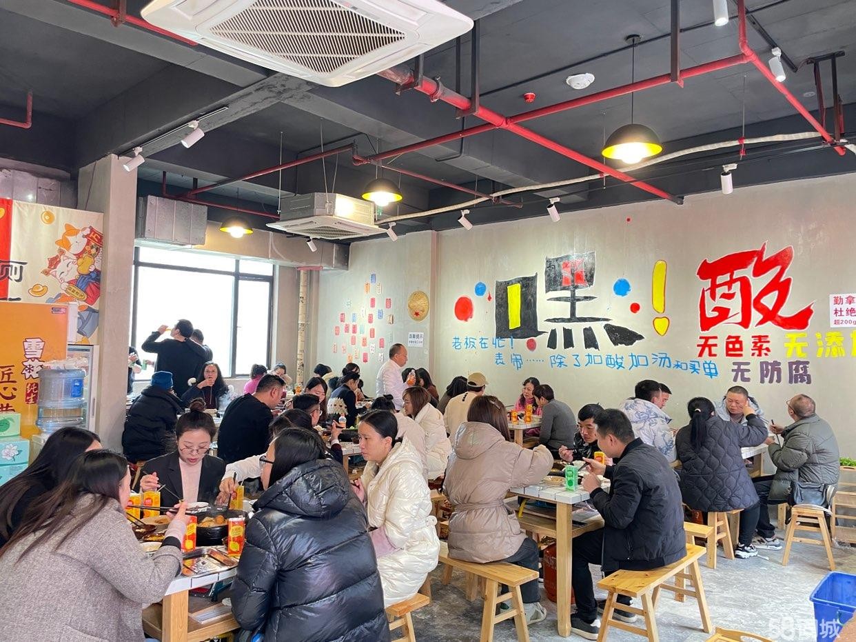 （转让）想的看过来，旺铺转让，可含酸汤火锅技术