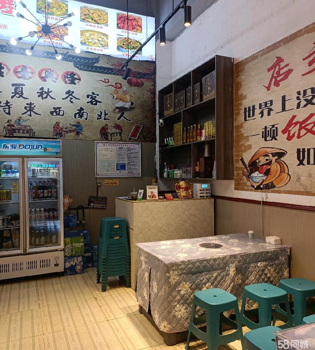 （转让）仁武宵夜街店铺转让。中介勿扰！