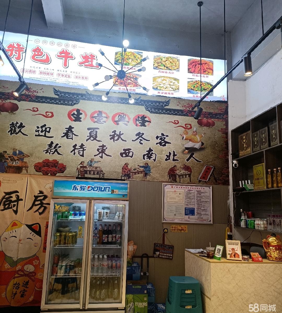 （转让）仁武宵夜街店铺转让。中介勿扰！