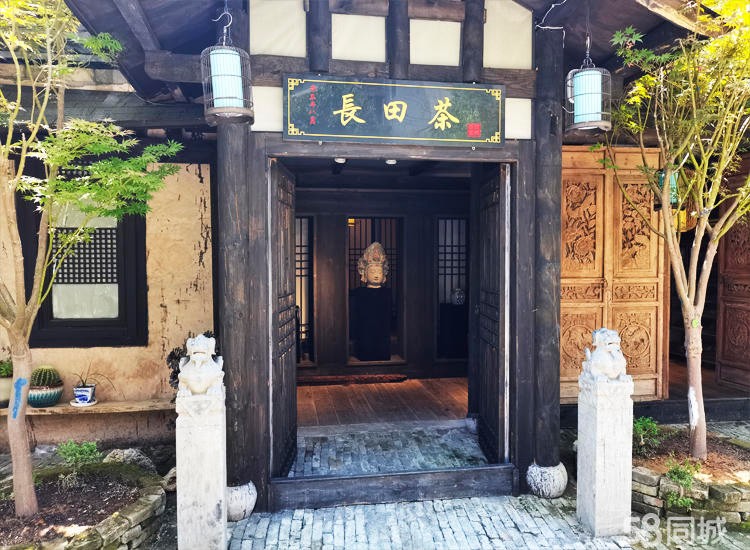 (转让)外环路1 80平茶室转让，停车方便，还有80平左右院子