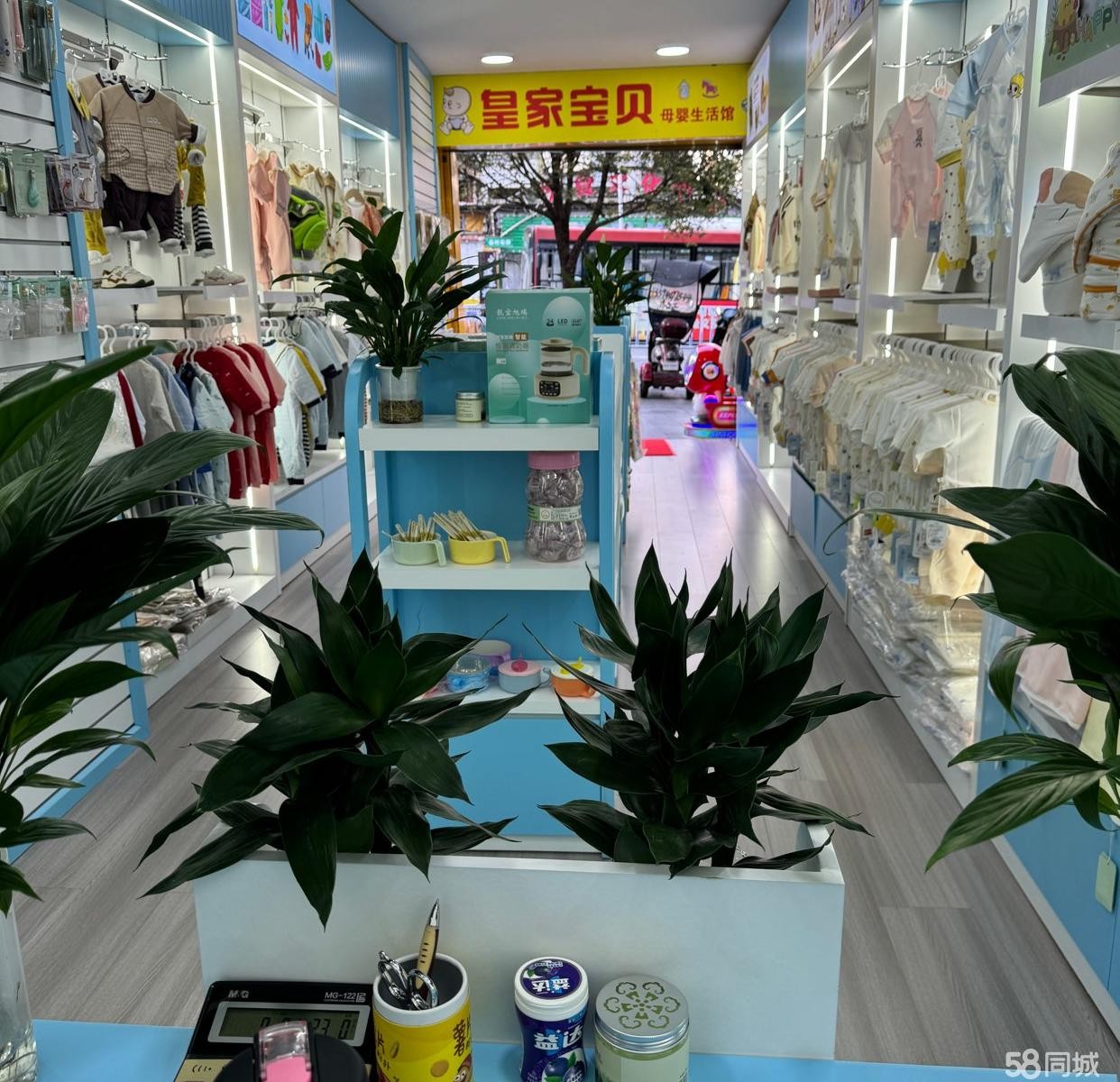(转让)由于个人原因将白杨小区母婴生活馆转让
