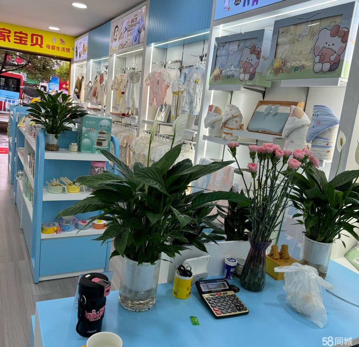 (转让)由于个人原因将白杨小区母婴生活馆转让