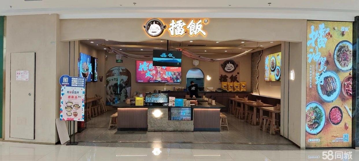 (转让)热门商场，人流量大，客源稳定，中商铺!