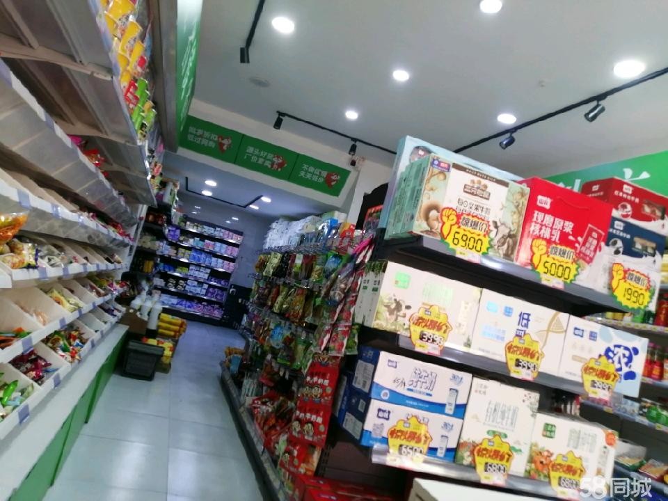 (转让)小区门口客源稳定可办烟证非诚勿扰