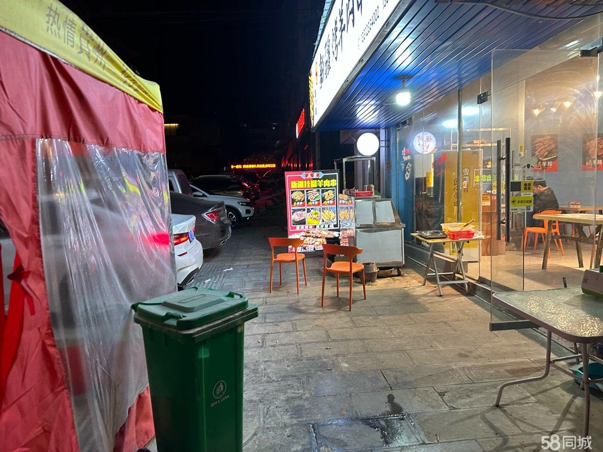 （转让）这个地方夜宵早餐都是非常适合、本人应其他原因不善于经营，