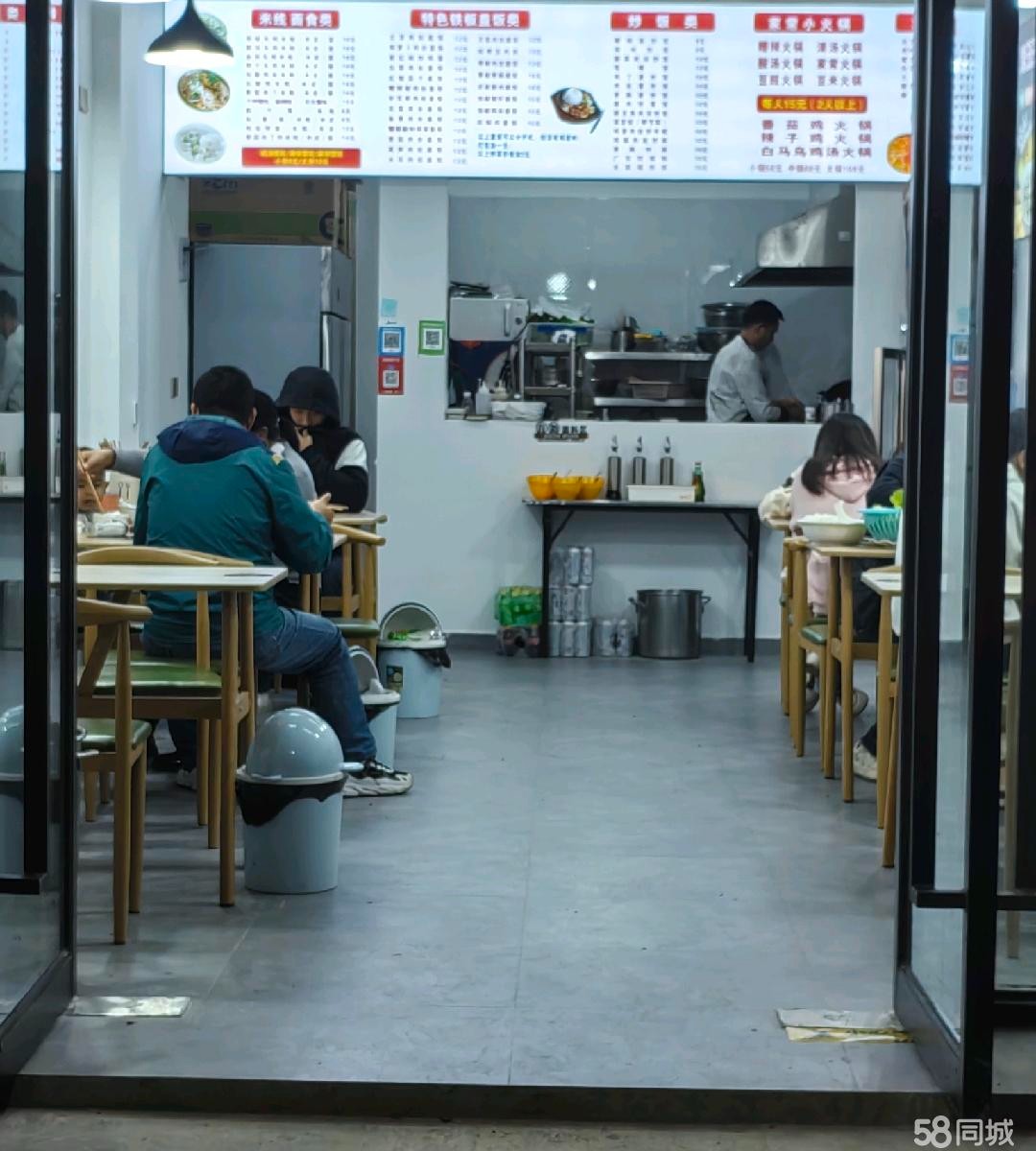 (转让)家里有急事刚开张的新店