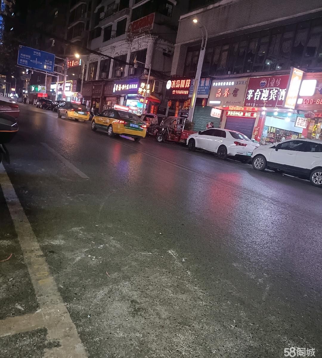 （转让）新装修，2个大包房，大厅12桌