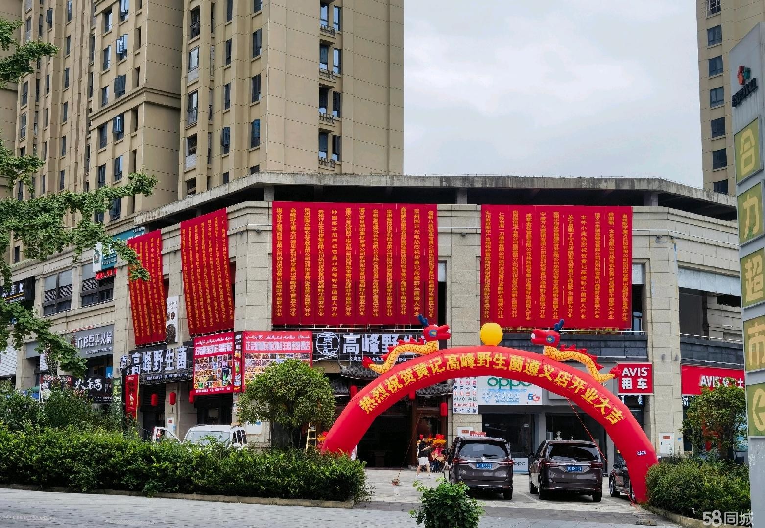 （转让)位置好，空间大，5间包房，设备齐全，转手即可经营