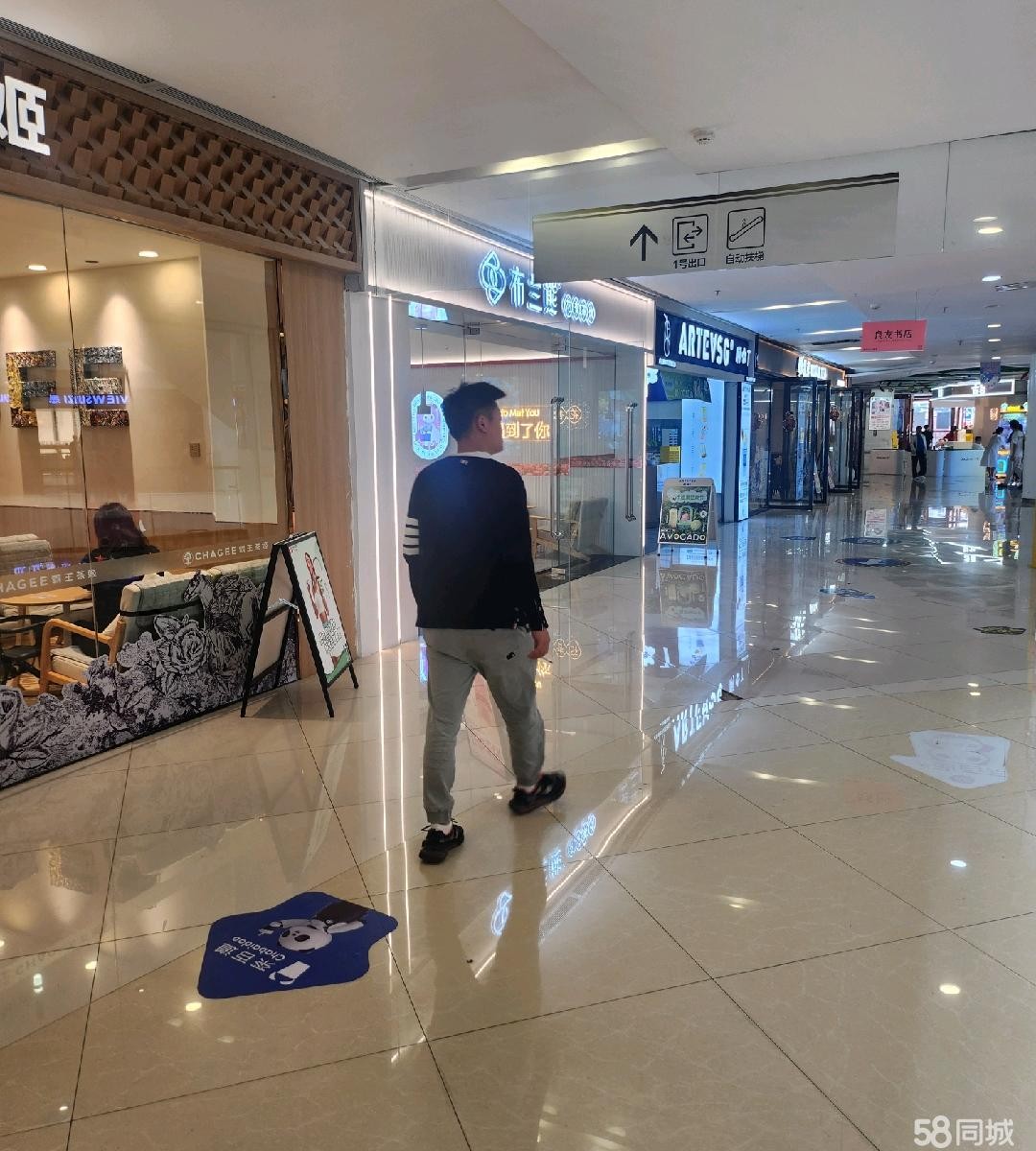 （转让）商场内一楼铺面，成熟饮品区。