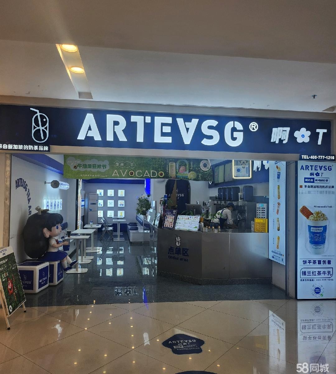 （转让）商场内一楼铺面，成熟饮品区。