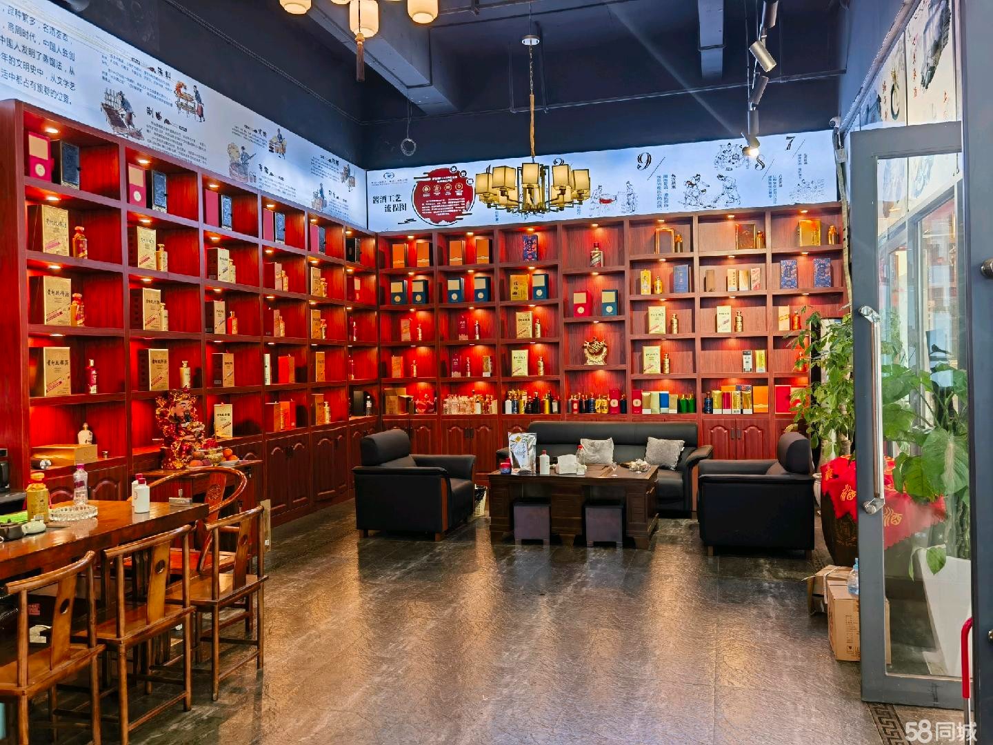 （转让）希尔顿酒店旁酒业公司转让酒店旁边客流量大