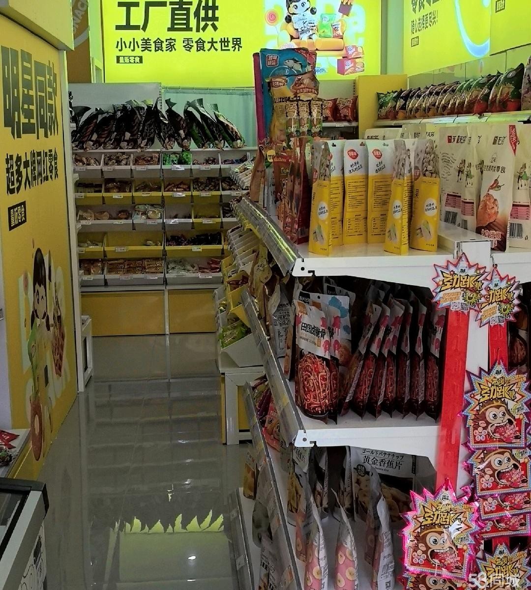 (转让)8000一年人留量可以就是需要有耐心都做