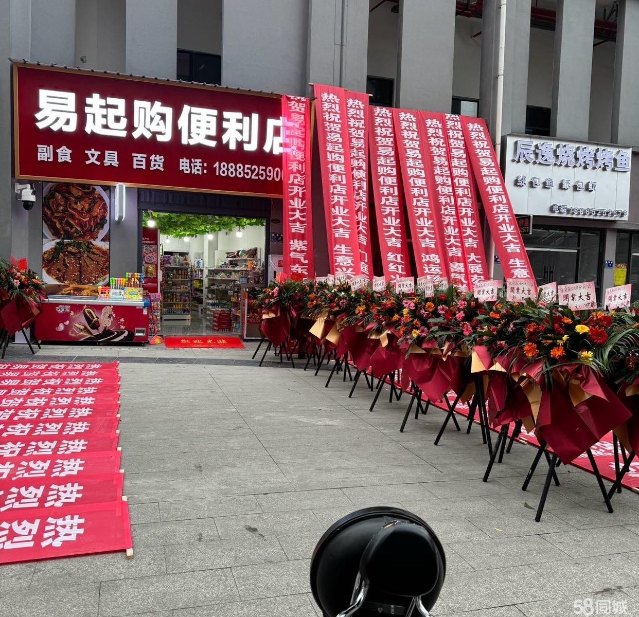 (转让)超市便利店转让,忍痛割爱,地理环境优越，有稳定客源，