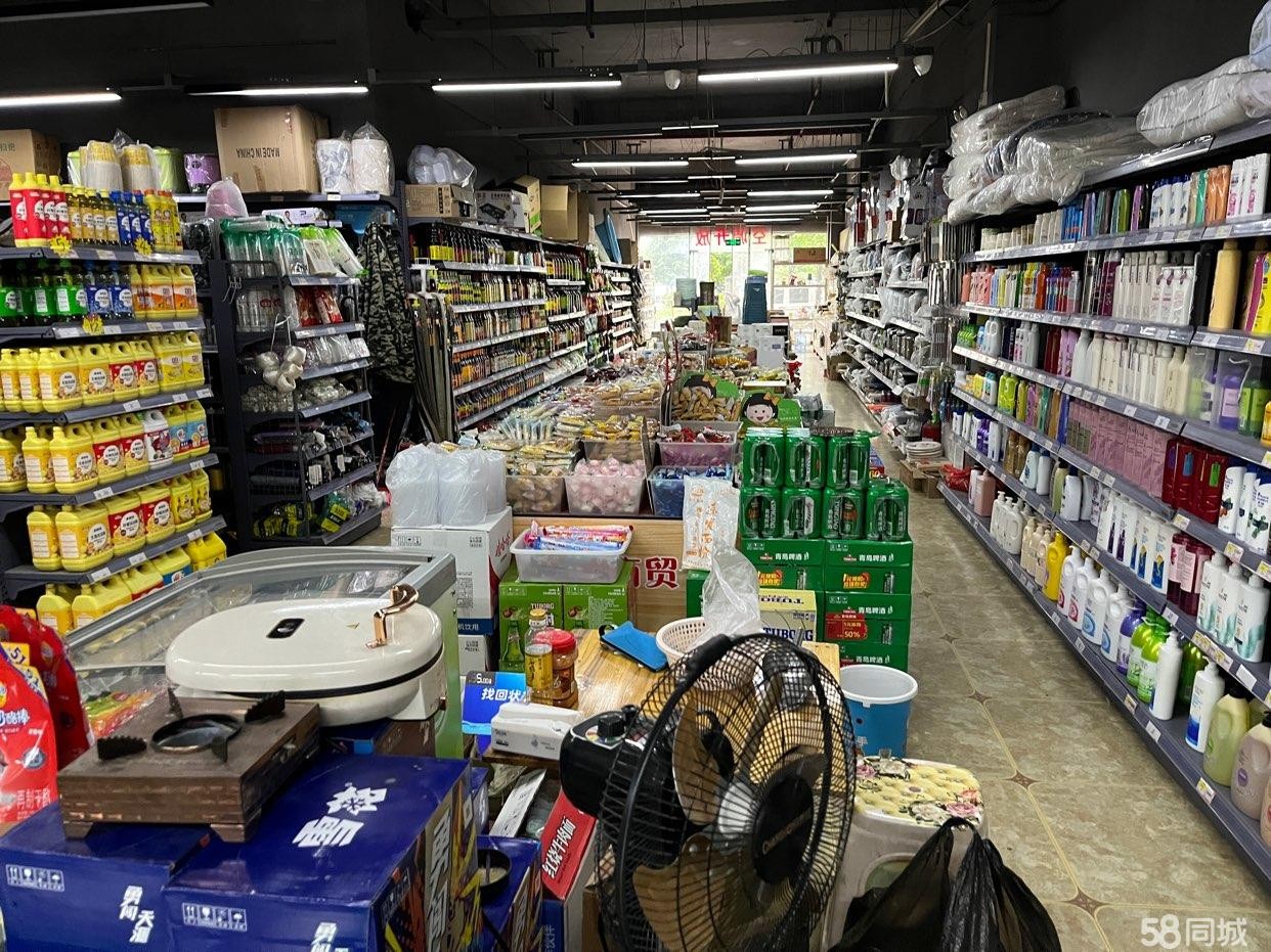 （转让）转让，转让，转让，中介勿扰