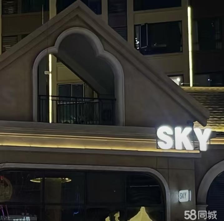 客源稳定，接手即可经营。（转让）)中清吧，国酒城大都汇三楼，