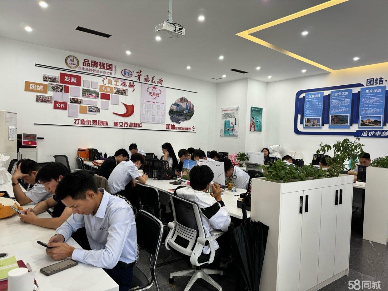 （转让)华福美酒因扩大企业规模，现将时代运营场地转让，需要的请咨询