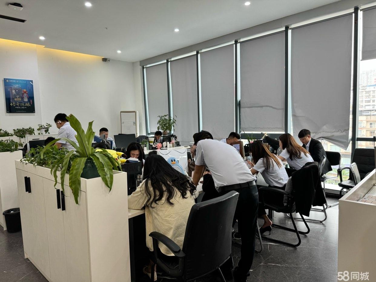 （转让)华福美酒因扩大企业规模，现将时代运营场地转让，需要的请咨询
