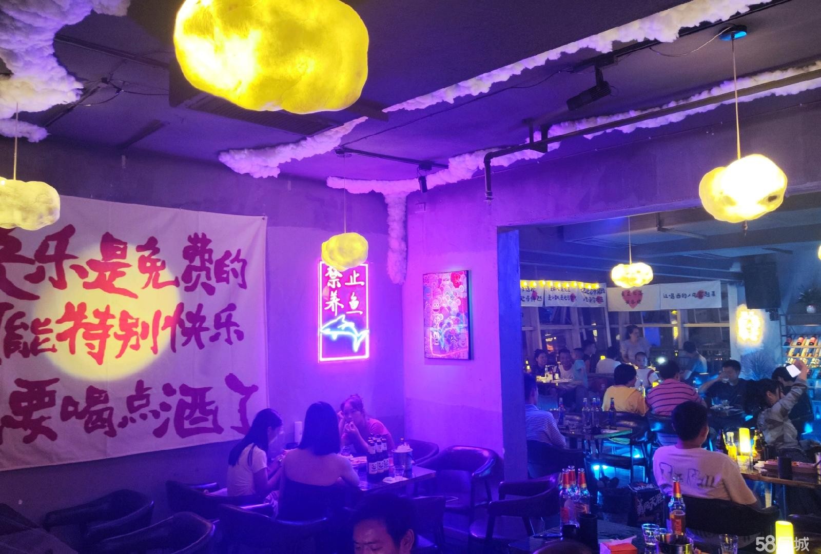 (转让)不雾正夜酒吧(清吧酒吧)