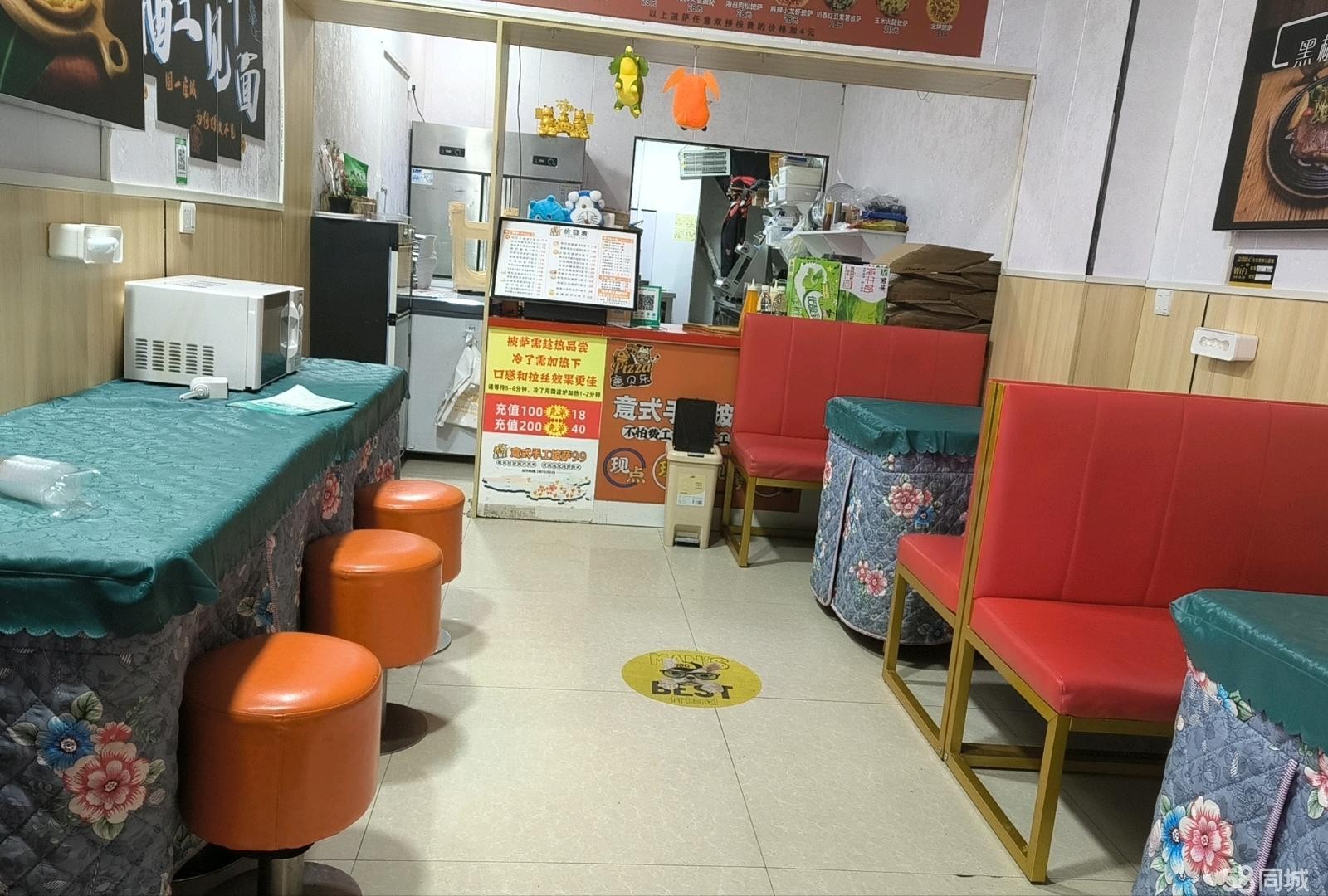 （转让）步行街十字路口租金的商铺