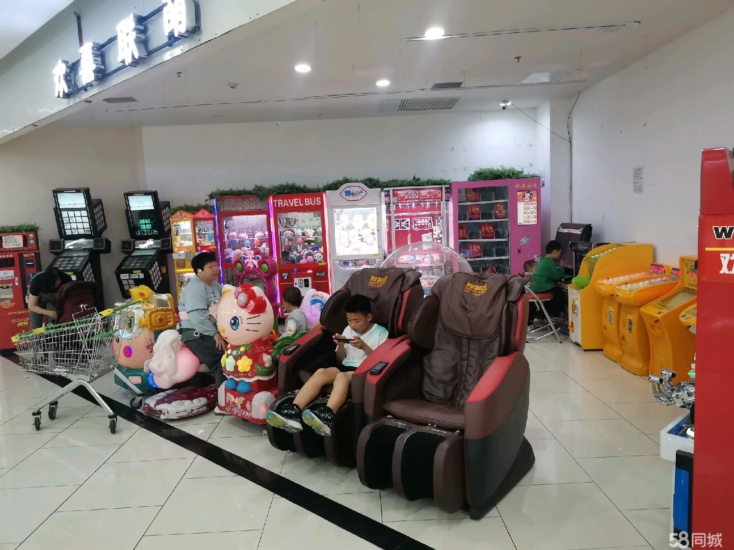 （转让）营业中亲子电玩低价转让，收入稳定