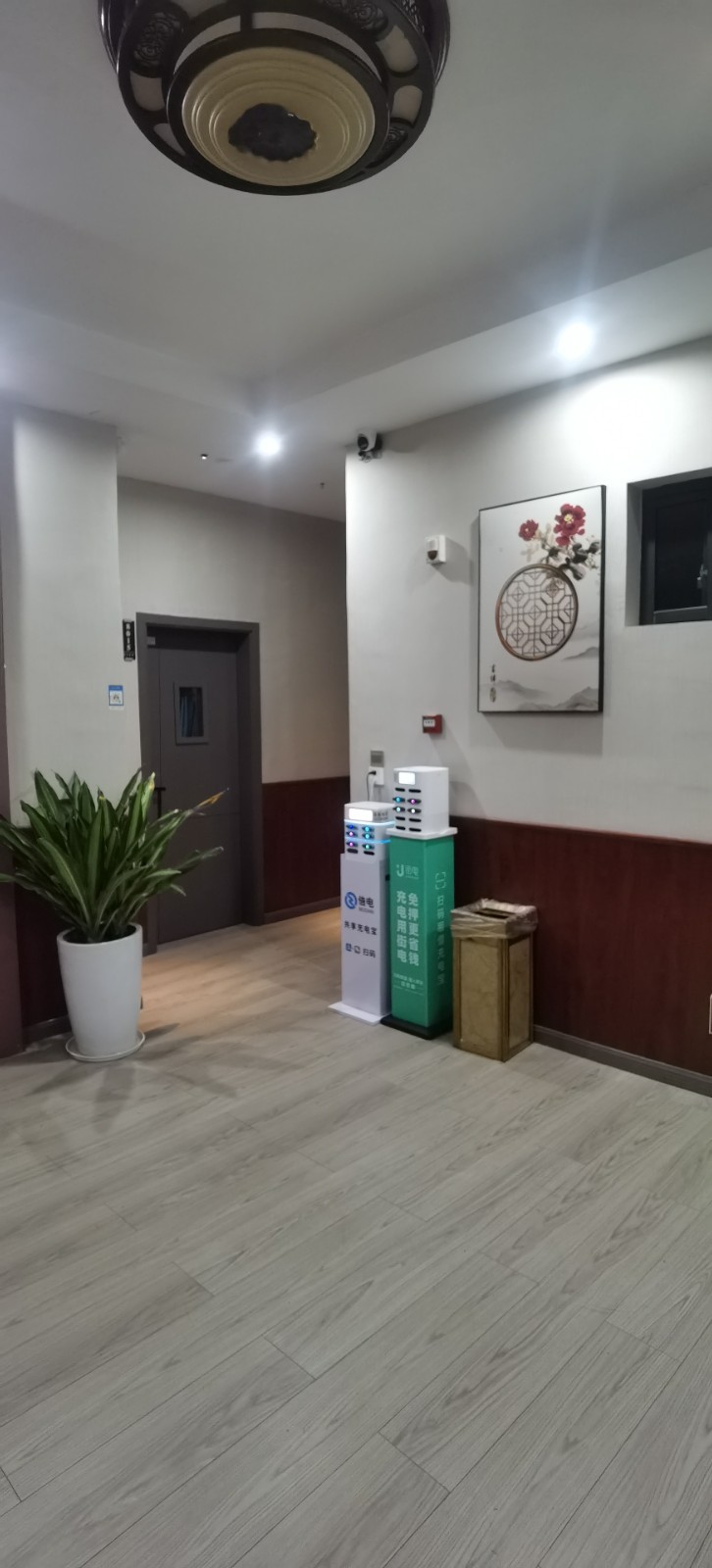 仁怀四转盘足浴店整体打包转让
