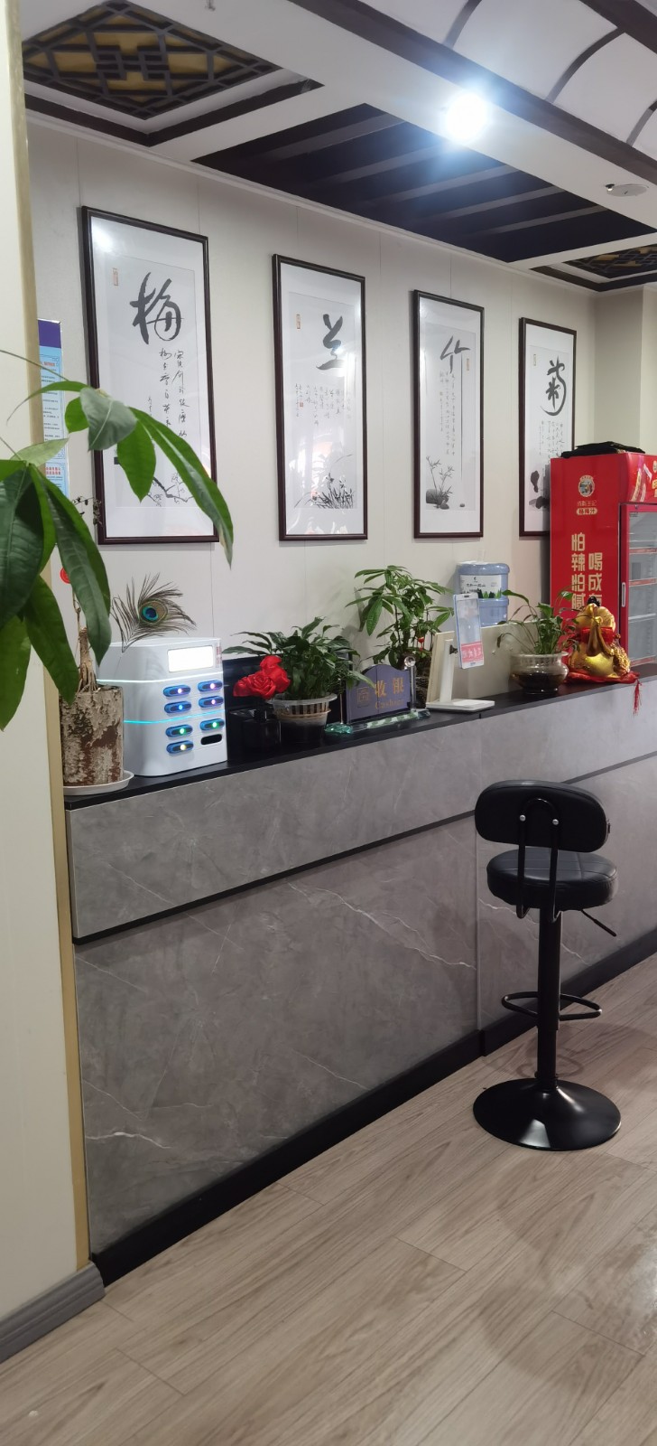 仁怀四转盘足浴店整体打包转让