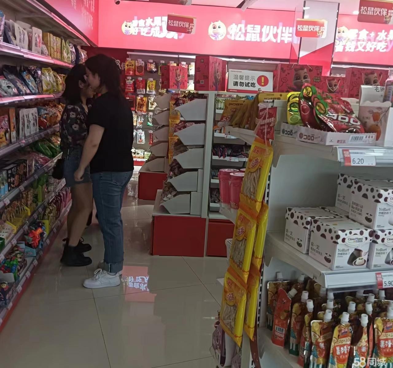 （转让）零食水果店面，卖零食和水果，与零食有名零食很忙差不多