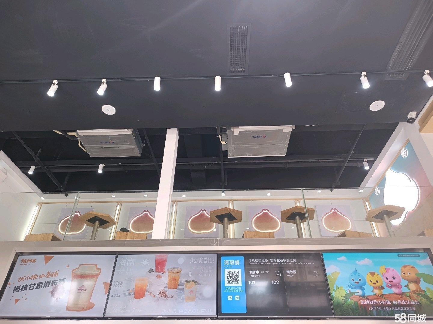 (转让）人流量大，消费力足，展示面广
