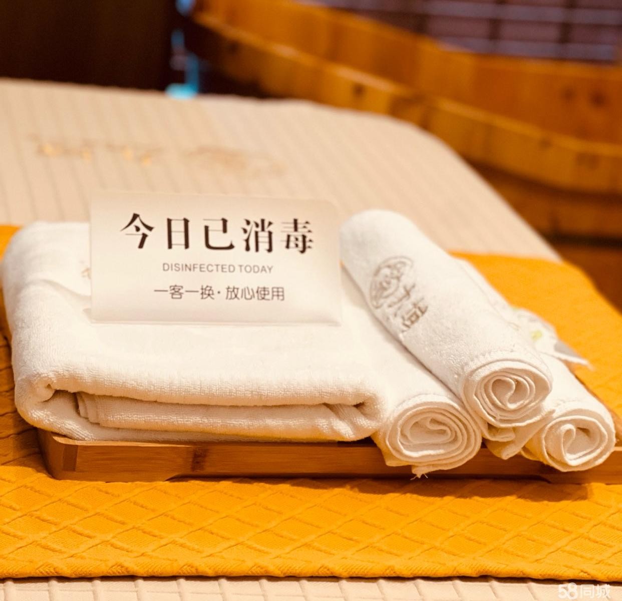 转让）中式养生会所转让，或者寻合作伙伴，转让费可谈