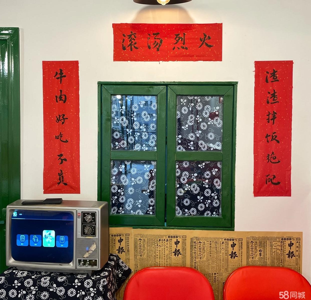 （转让）吾悦广场2号门美食街二楼采向好设备全新齐全