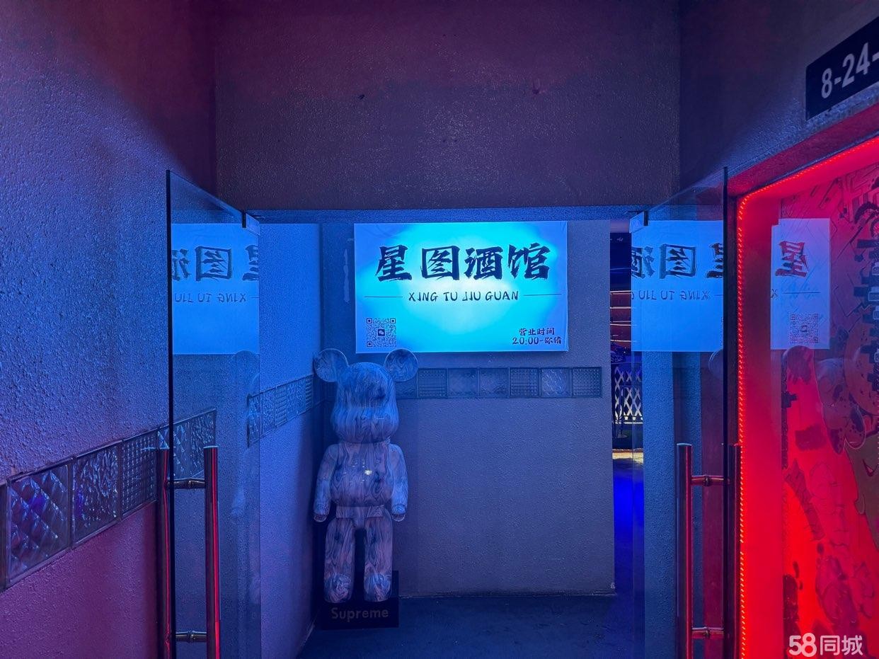 (转让)酒吧转让地段好客人打车方便里面东西都全部打包转让有稳定客源