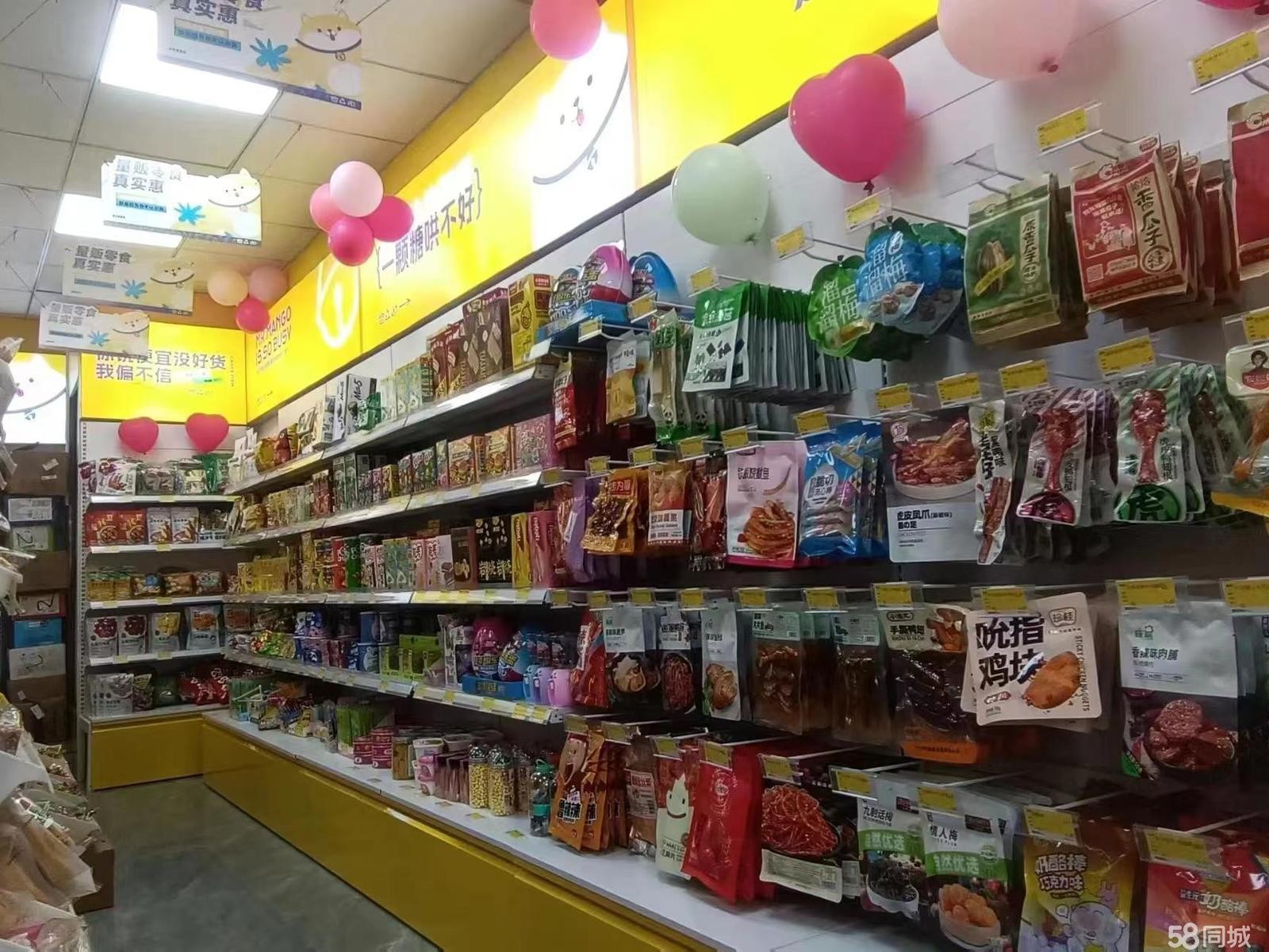 (转让)店面位于幼儿园门口，也是小区进出主要道路整体转让，费用面议!
