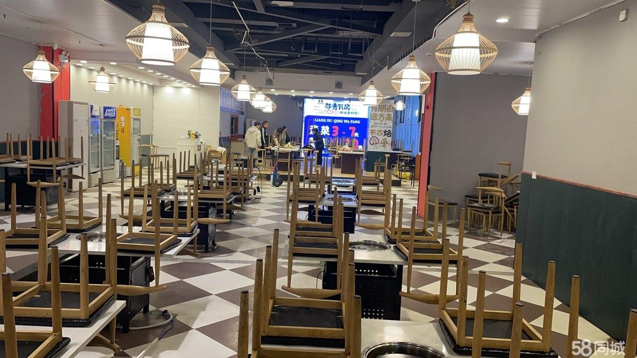 （转让)周边有大学城，客源稳定，适合做餐饮