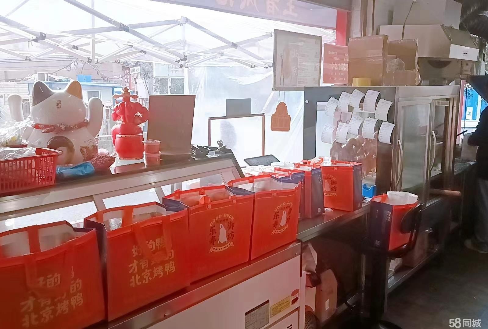 （转让）正宗北京烤鸭餐饮整体转让