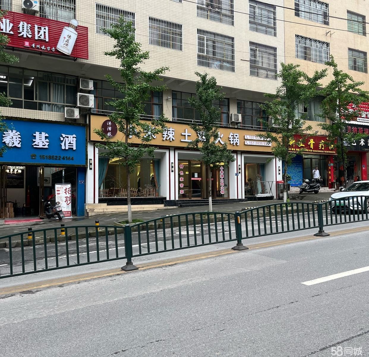 （转让）餐饮店转让，420平设备齐全，新装修，接手可经营