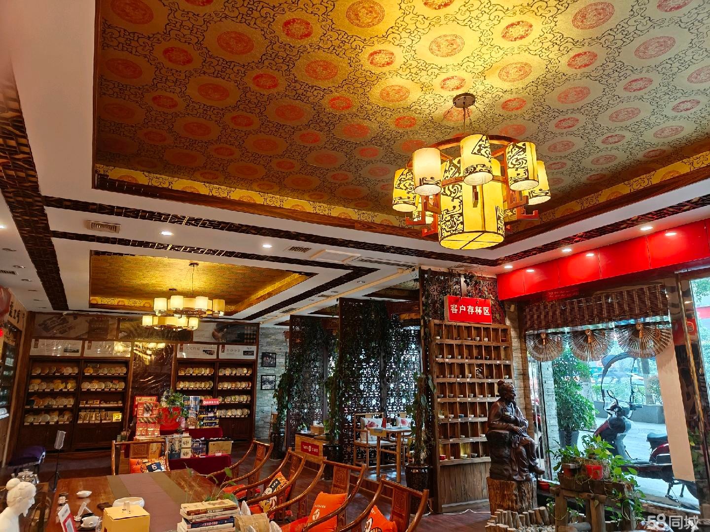 (转让)店面迁址经营，豪装门面低价转让，非诚勿扰!
