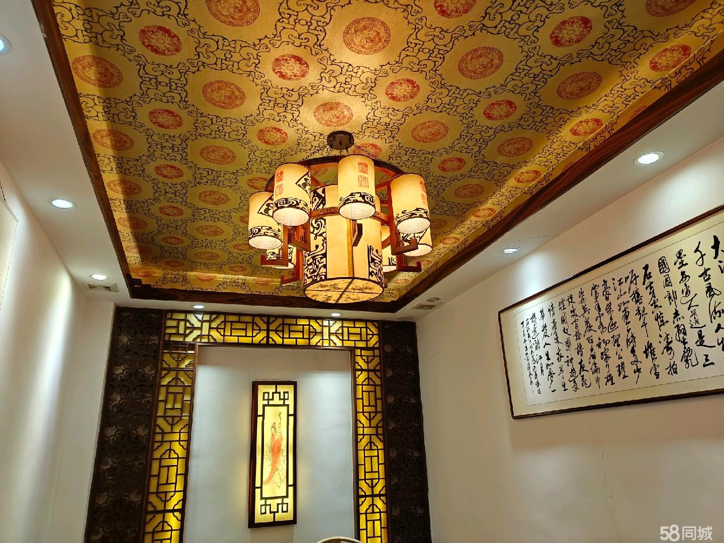 (转让)店面迁址经营，豪装门面低价转让，非诚勿扰!