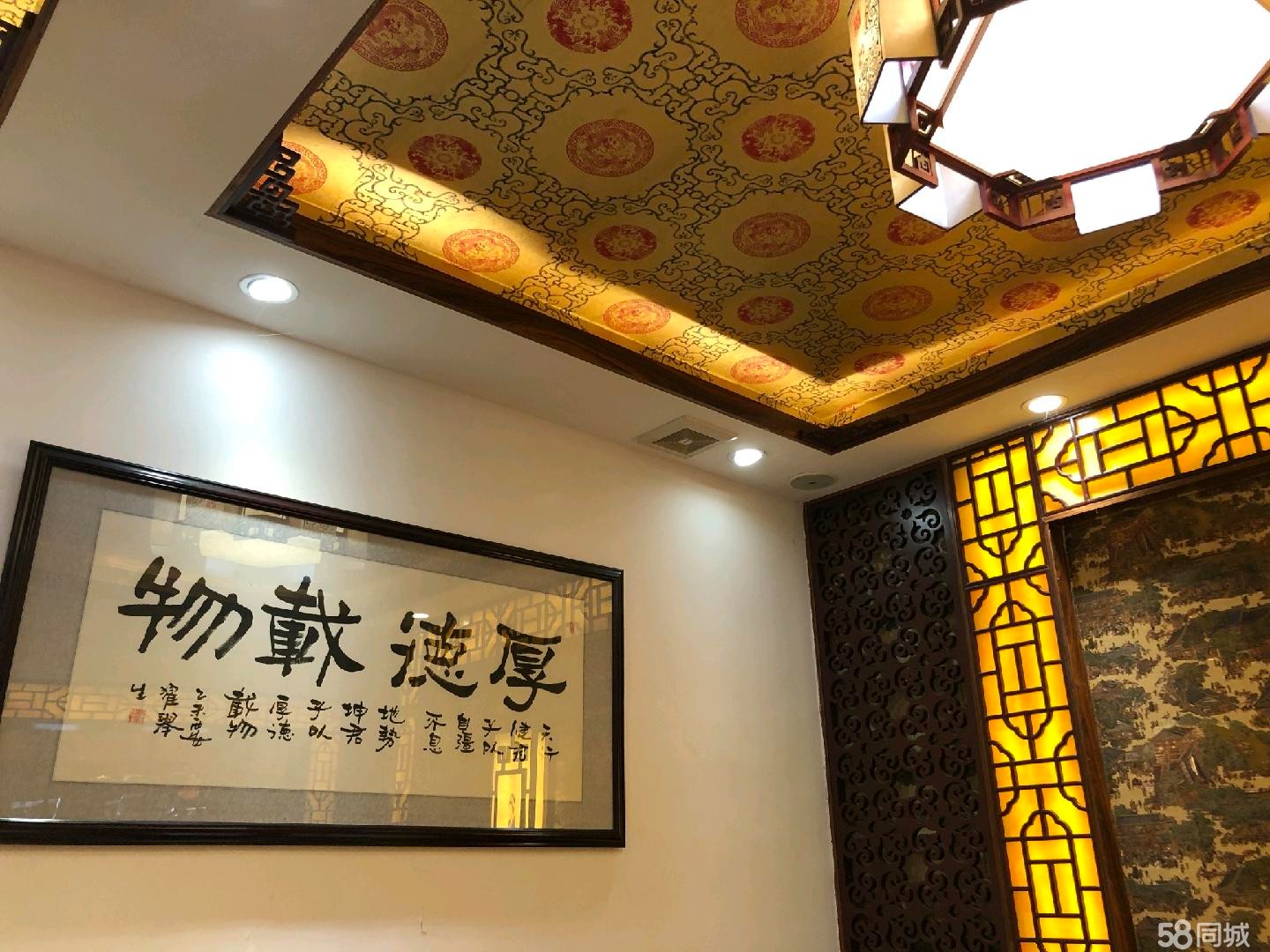 (转让)店面迁址经营，豪装门面低价转让，非诚勿扰!