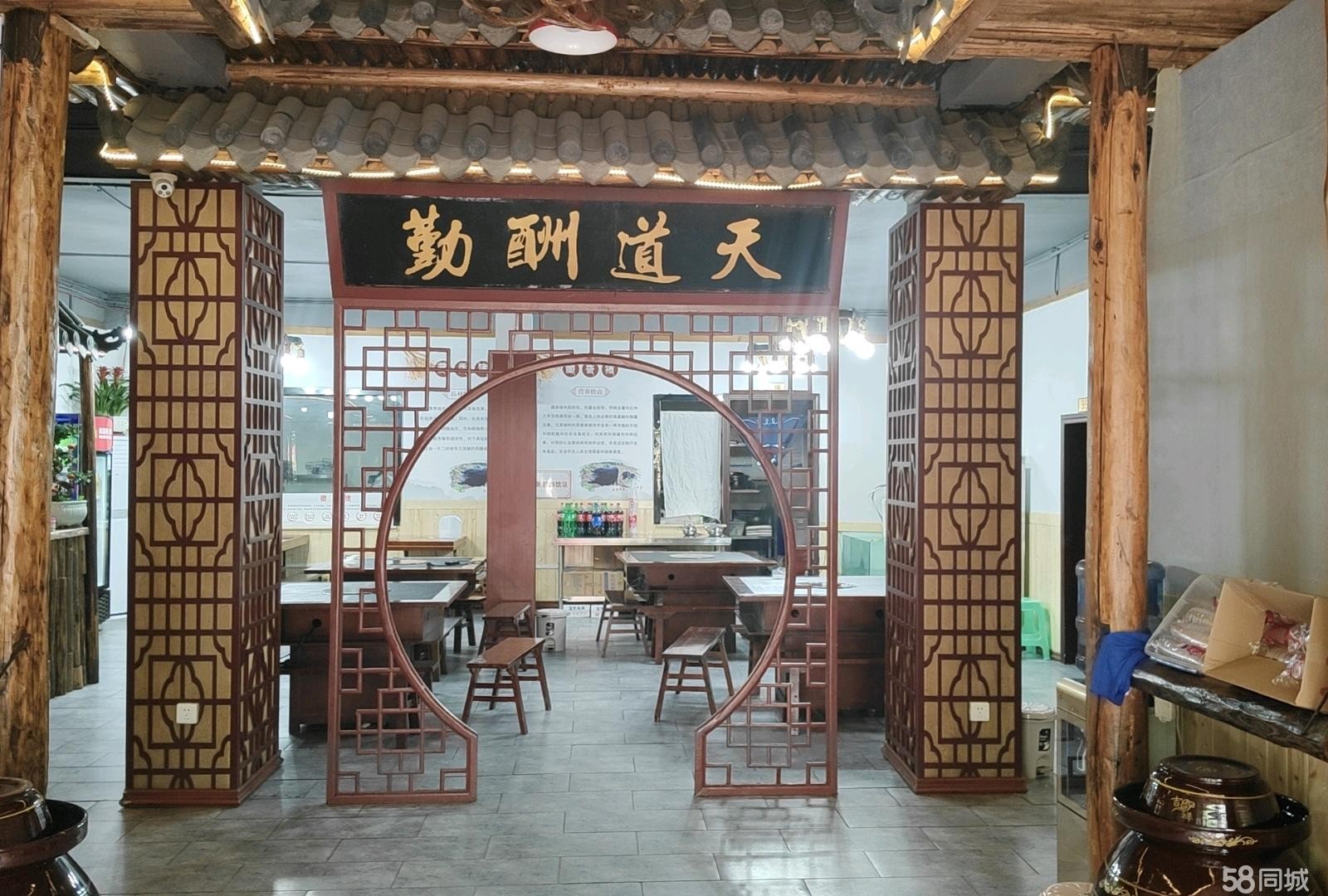 (转让)有6间包房，8台空调。设施设备齐全