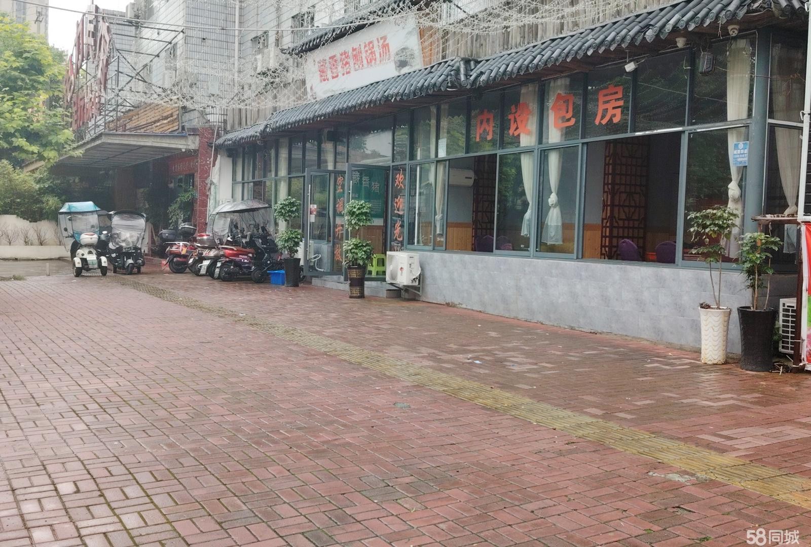 (转让)有6间包房，8台空调。设施设备齐全