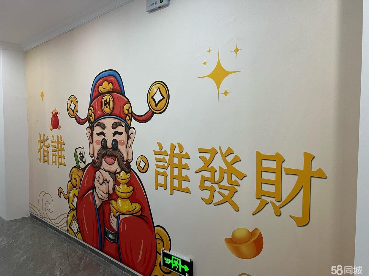 (转让)有8间包房，其中有6间有窗户、小包3间每间约14平