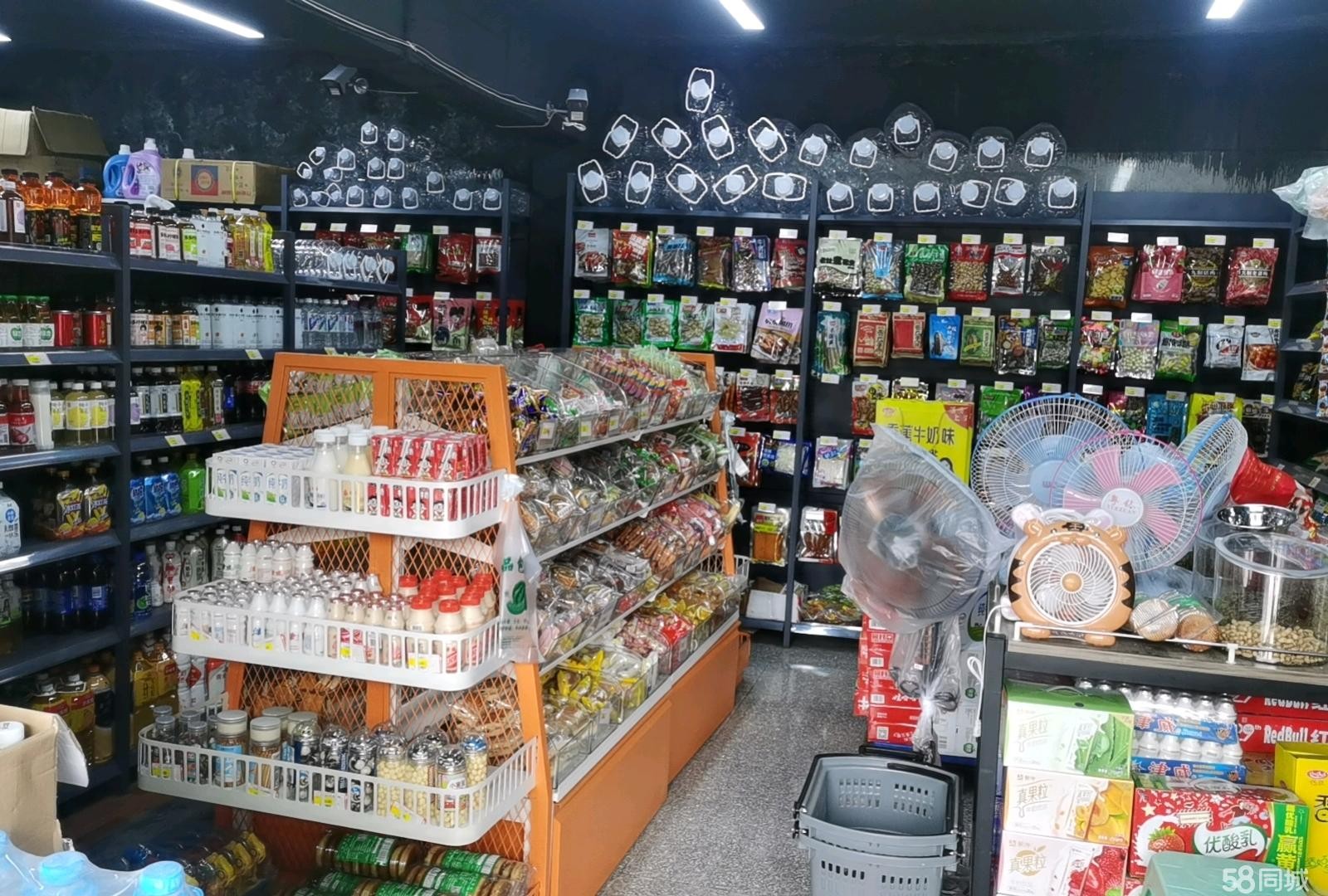 (转让)本超市为房住宅用房