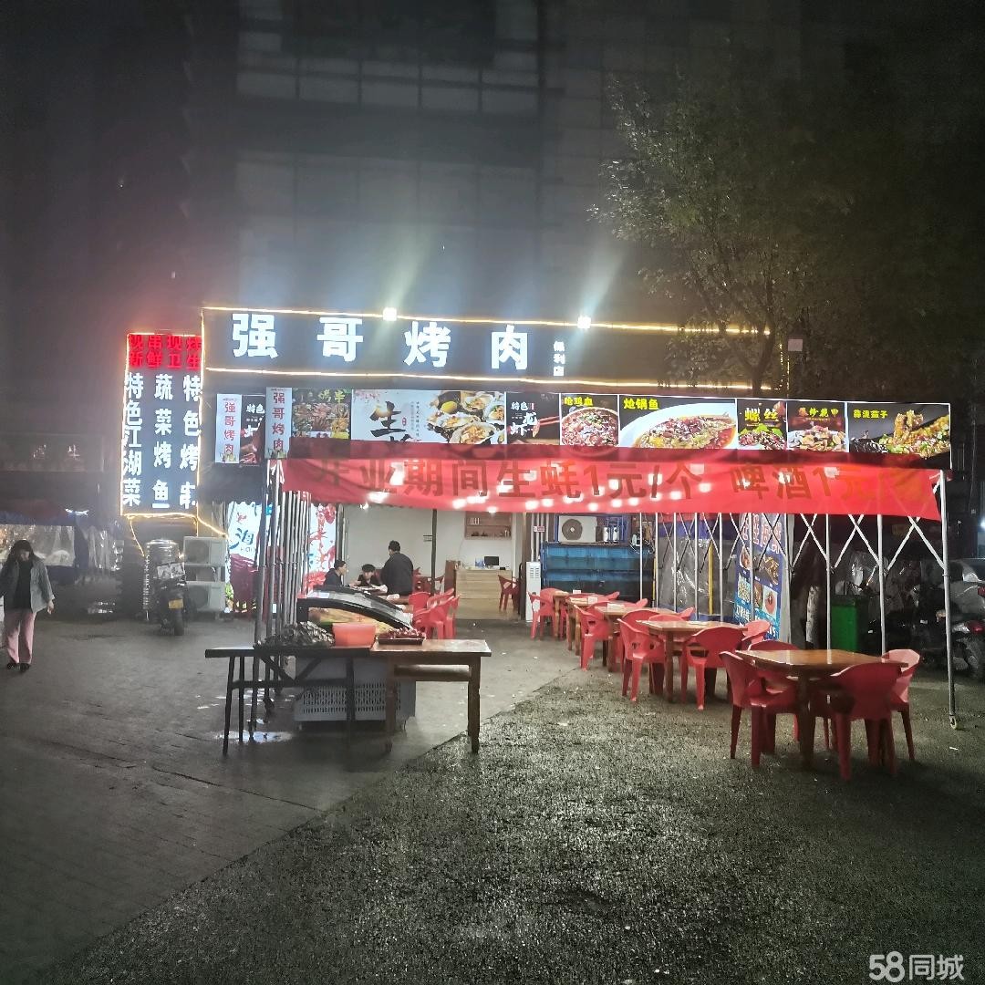 (转让)保利一街区商业街独栋门面，坝坝超宽，整体转让，空调3台